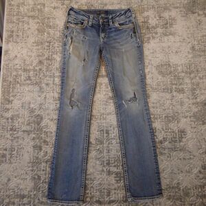 Silver Jeans Womens 29x33 Suki Surplus Boot Cut Dark Wash Stretch Distressed